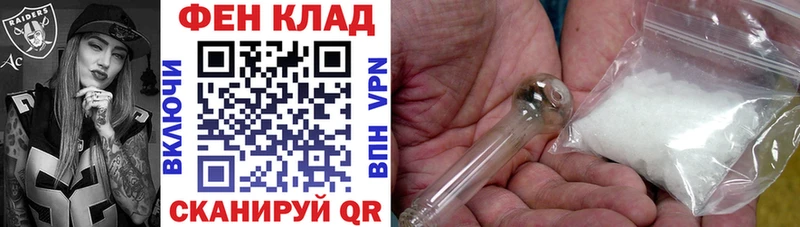 Amphetamine 98%  Лебедянь 