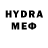 Бутират Butirat ADILET GAMES