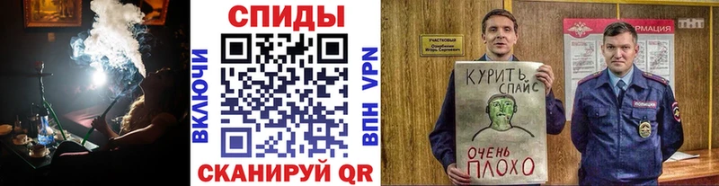 Бутират Butirat  закладки  Лебедянь 