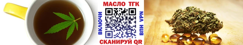 Cannafood конопля  кракен ONION  Лебедянь 