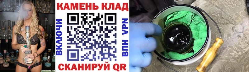Гашиш AMNESIA HAZE  Лебедянь 