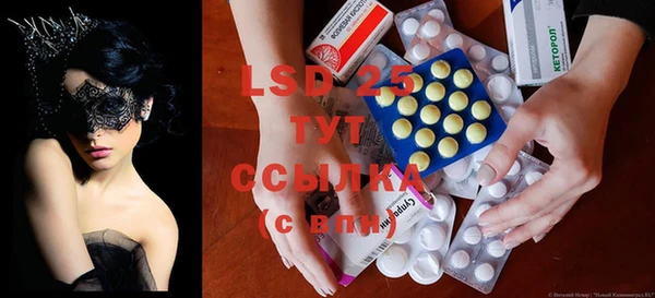 каннабис Балабаново