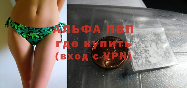 кокаин VHQ Баксан