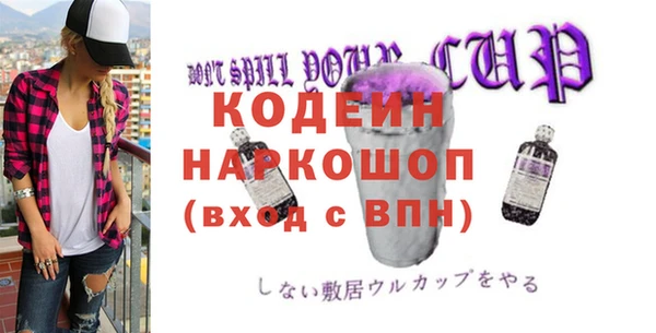 кокаин VHQ Баксан