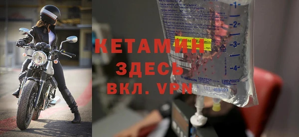 кокаин VHQ Баксан
