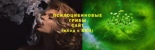 кокаин VHQ Баксан