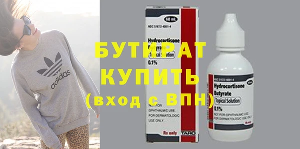 кокаин VHQ Баксан