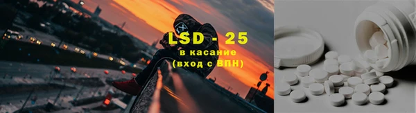 героин Балахна