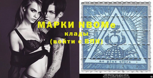 кокаин VHQ Баксан