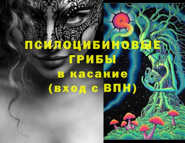 героин Балахна