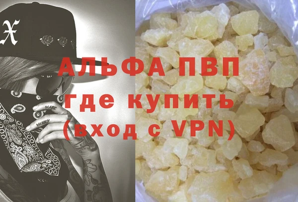 прущая мука Приозерск
