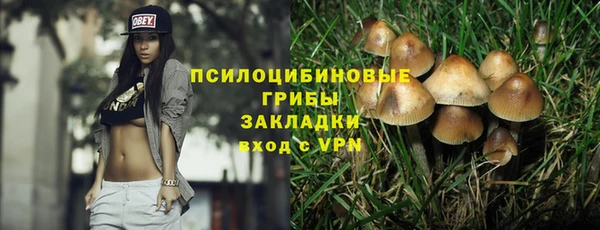 каннабис Балабаново