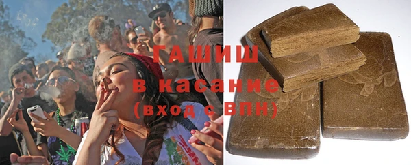 прущая мука Приозерск