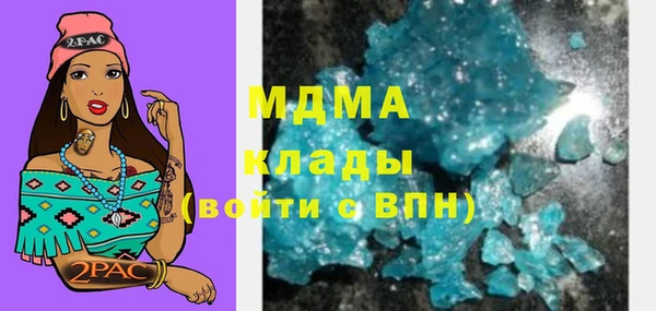 кокаин VHQ Баксан