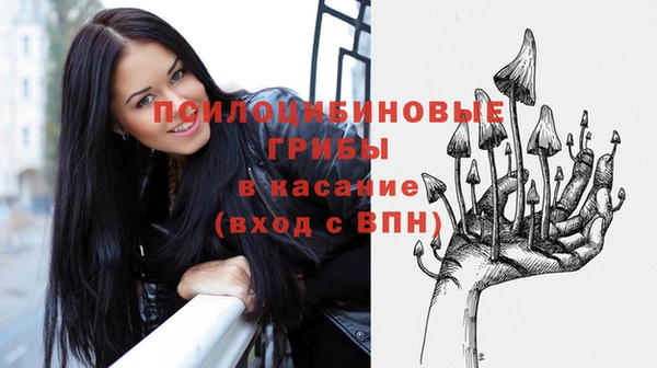 каннабис Балабаново