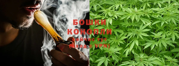 каннабис Балабаново