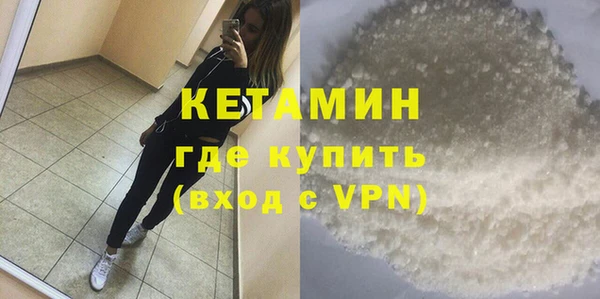 кокаин VHQ Баксан