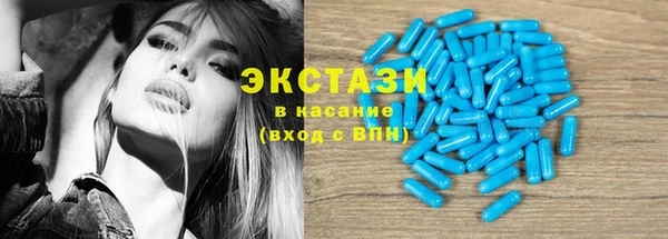 кокаин VHQ Баксан