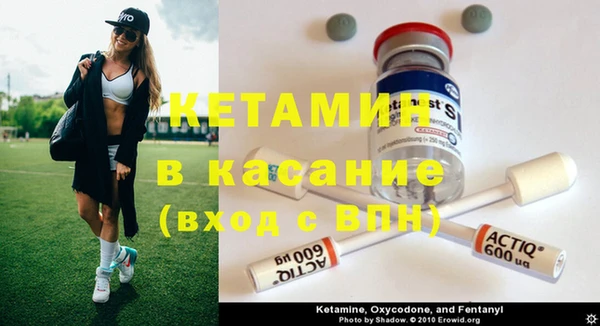 каннабис Балабаново