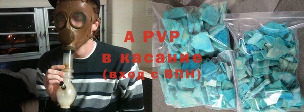 героин Балахна