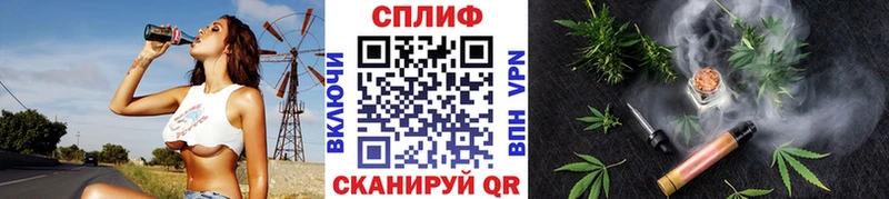 Конопля Bruce Banner  Лебедянь 